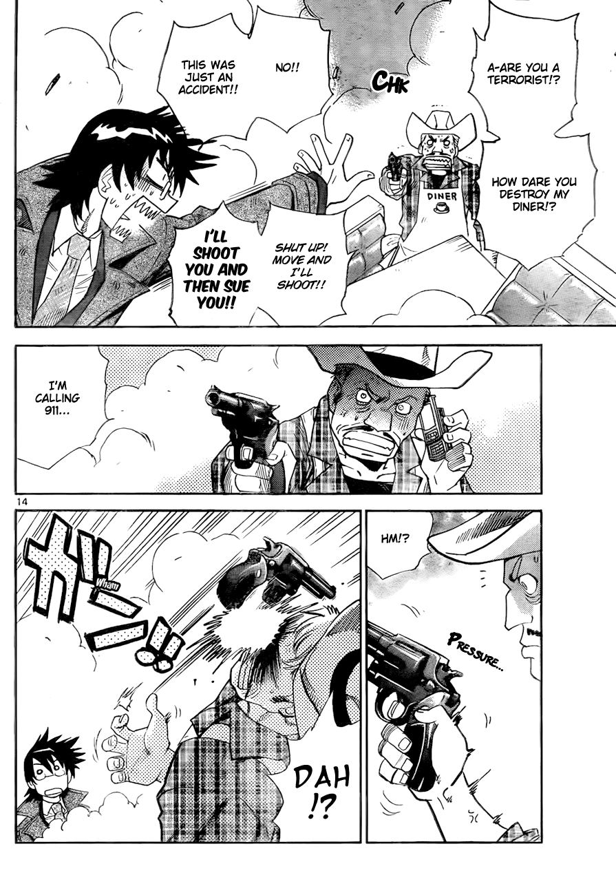 Zettai Karen Children Volume 27 17