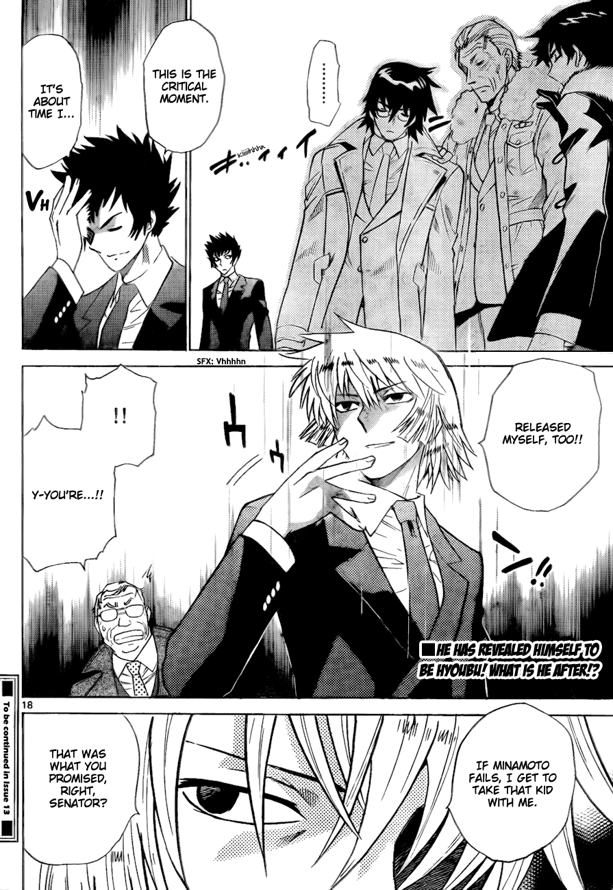 Zettai Karen Children Volume 27 21
