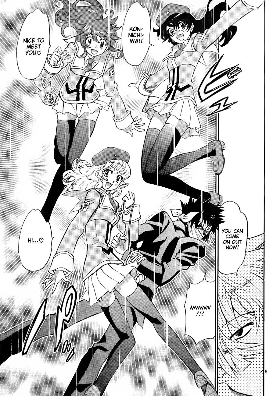 Zettai Karen Children Volume 27 26