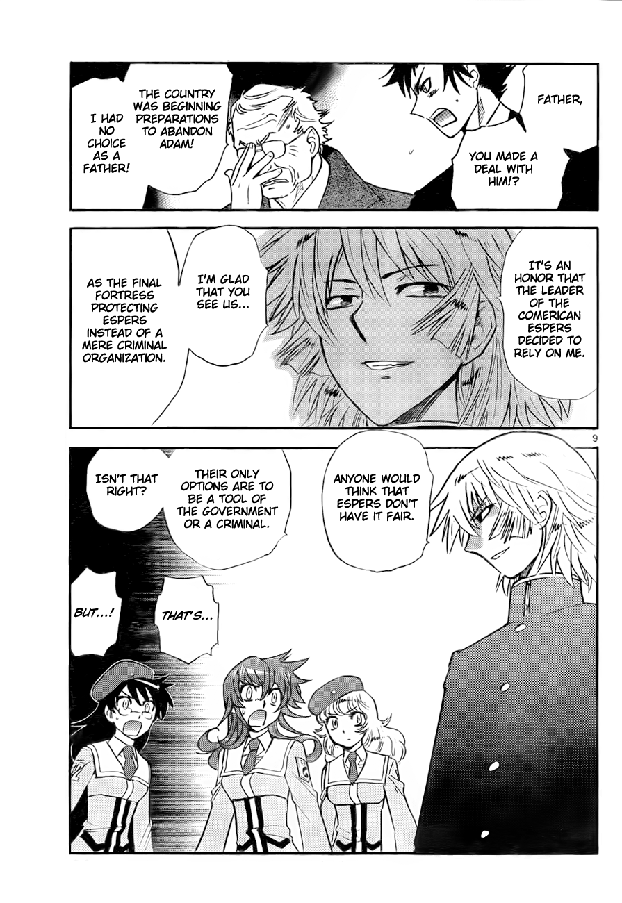 Zettai Karen Children Volume 27 30
