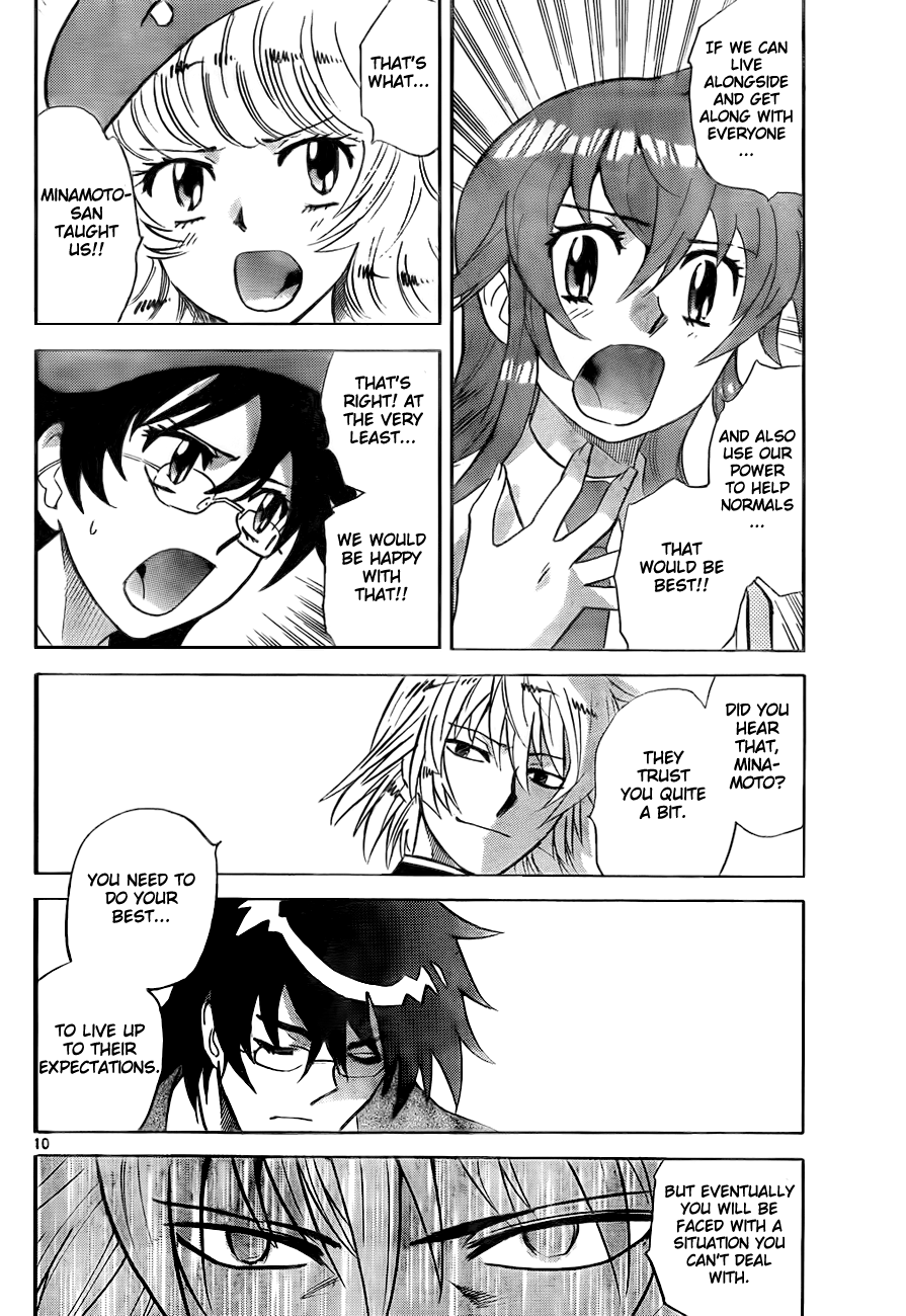 Zettai Karen Children Volume 27 31