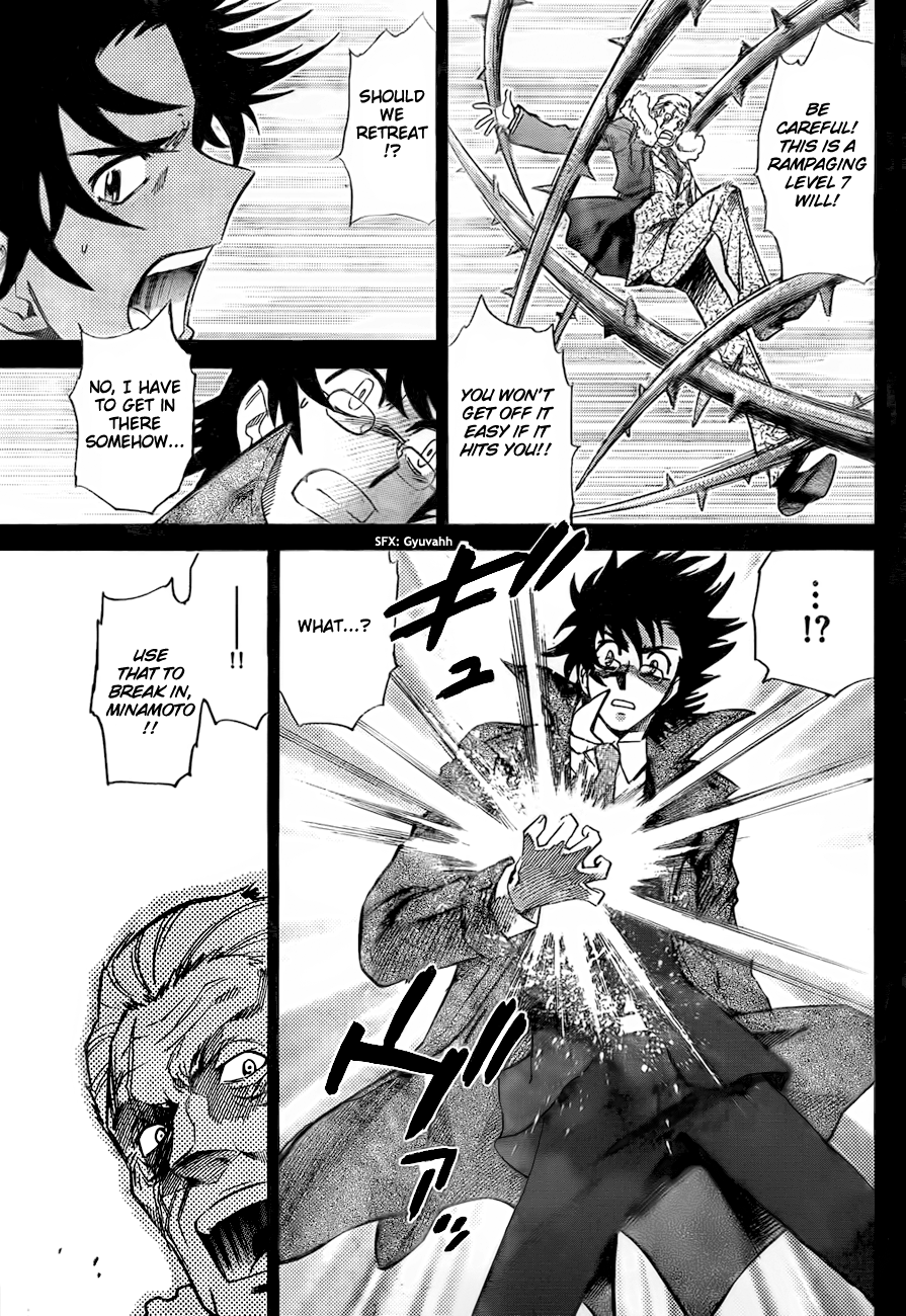 Zettai Karen Children Volume 27 36