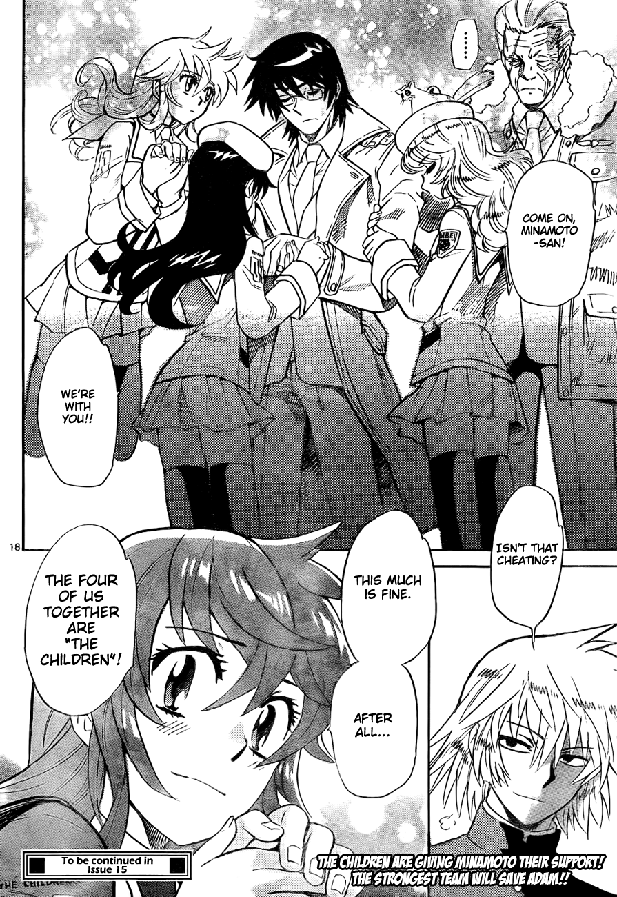 Zettai Karen Children Volume 27 38