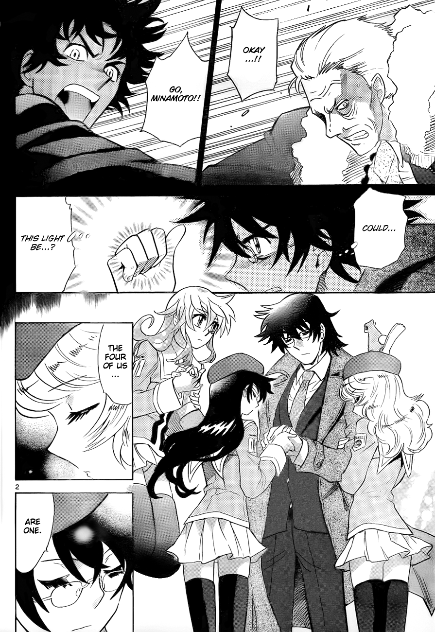Zettai Karen Children Volume 27 41