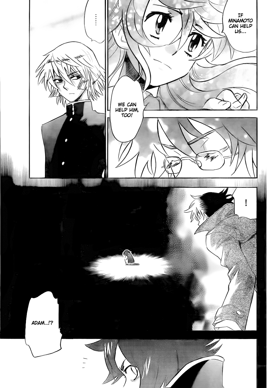 Zettai Karen Children Volume 27 42