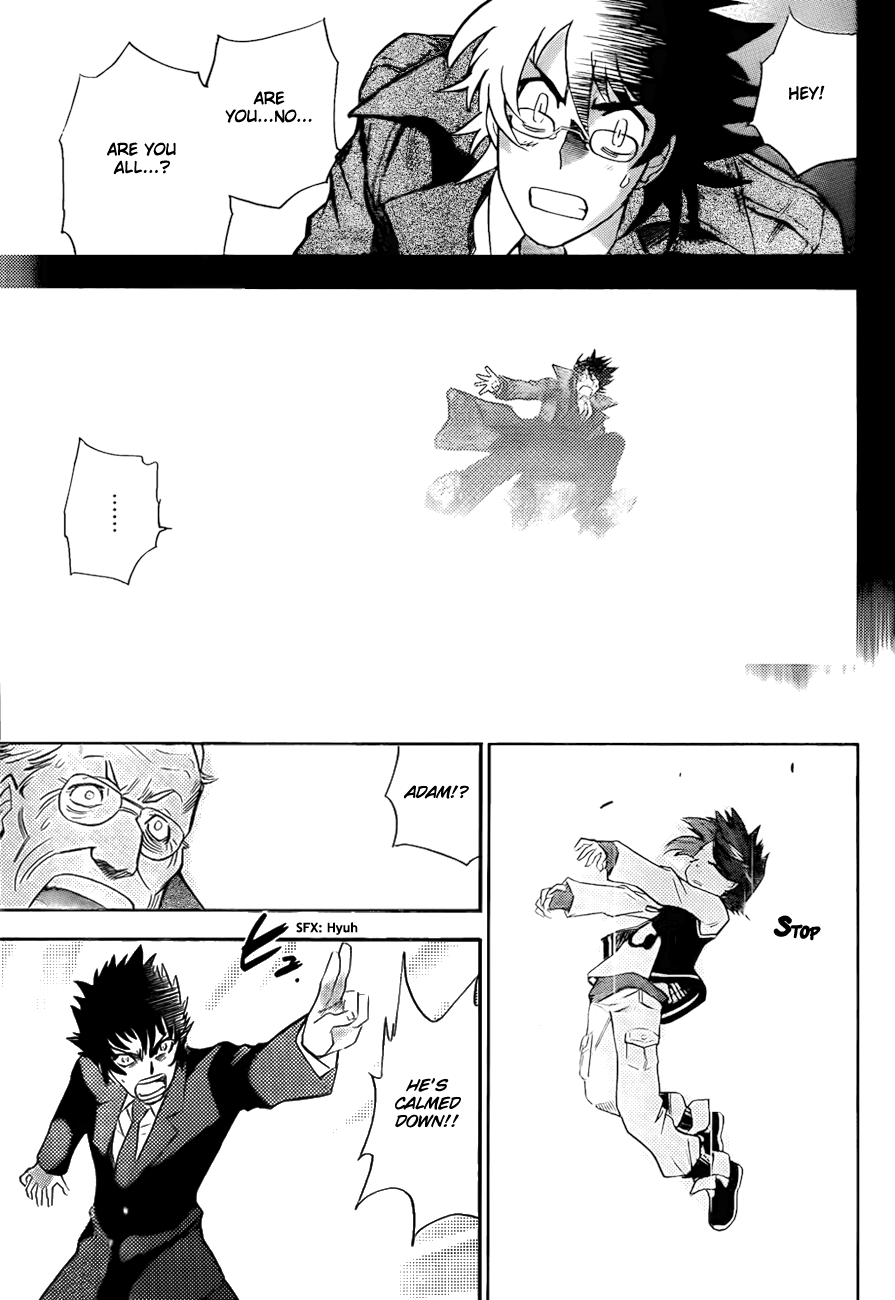 Zettai Karen Children Volume 27 54