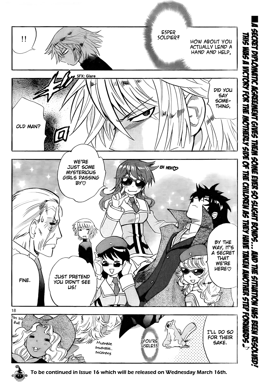 Zettai Karen Children Volume 27 57