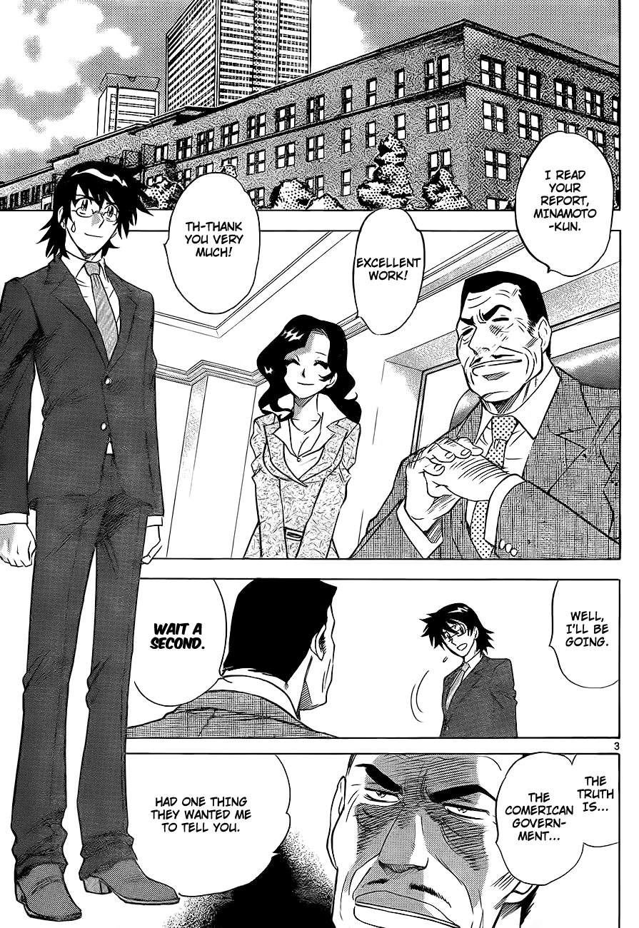 Zettai Karen Children Volume 27 60