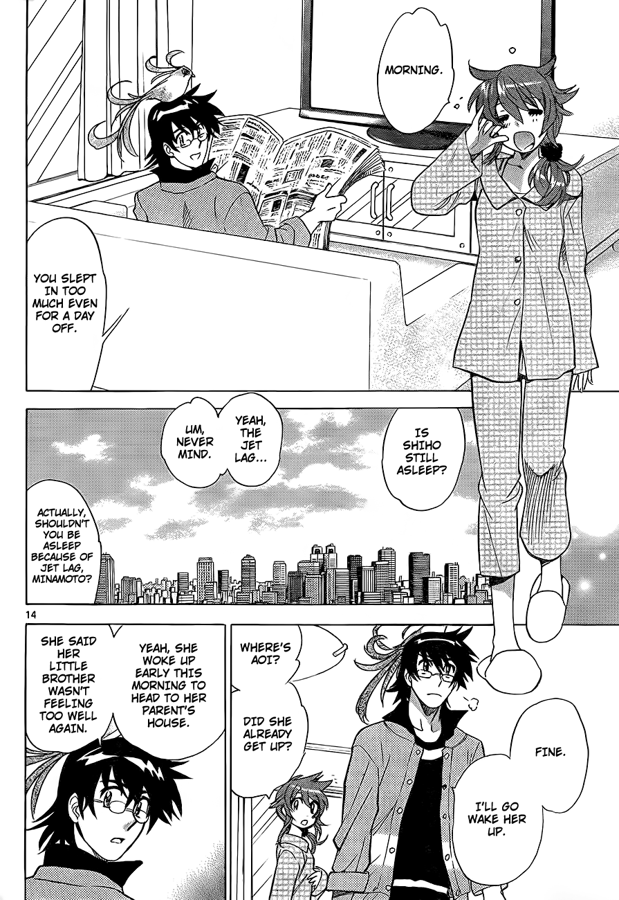 Zettai Karen Children Volume 27 71