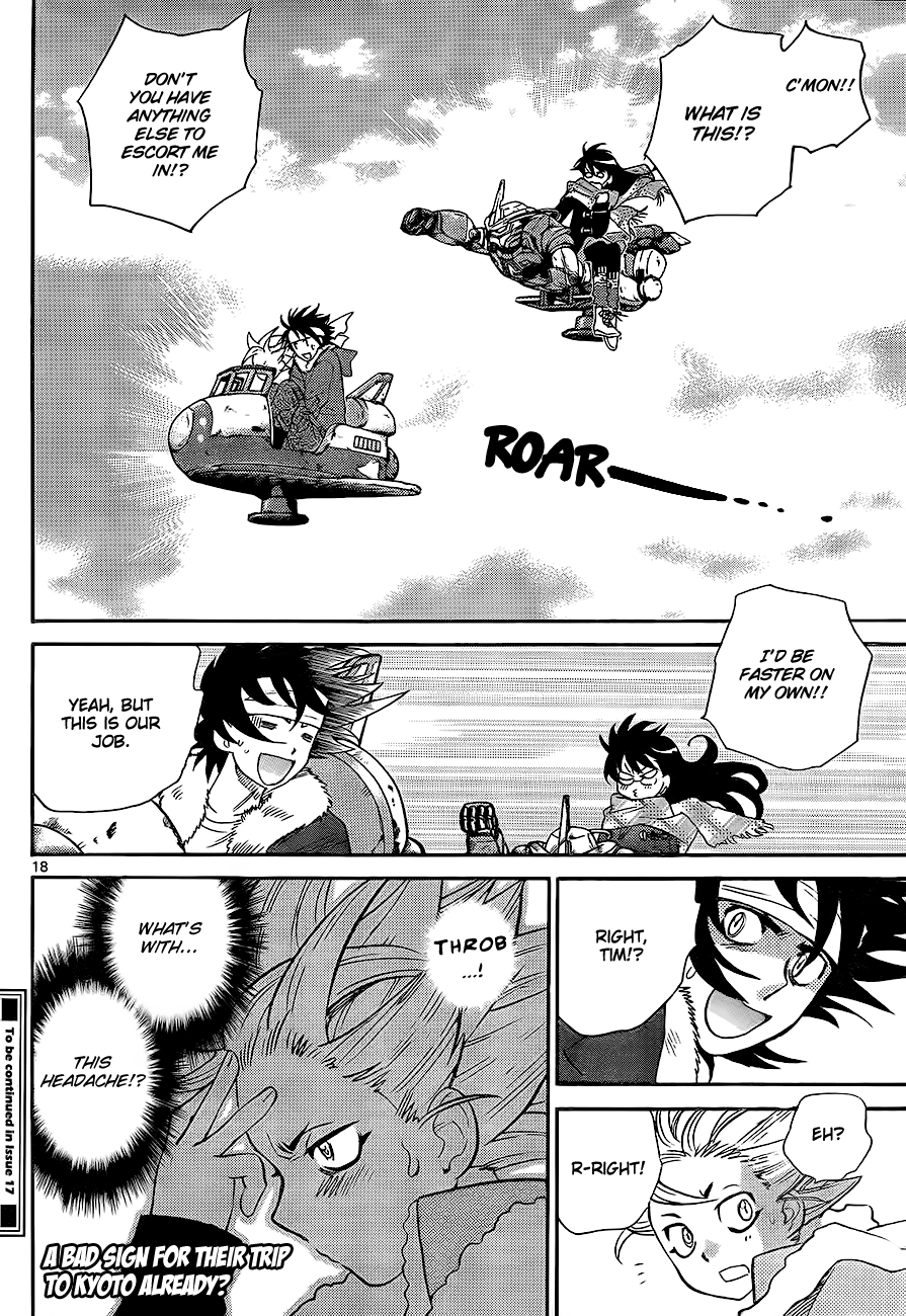 Zettai Karen Children Volume 27 75