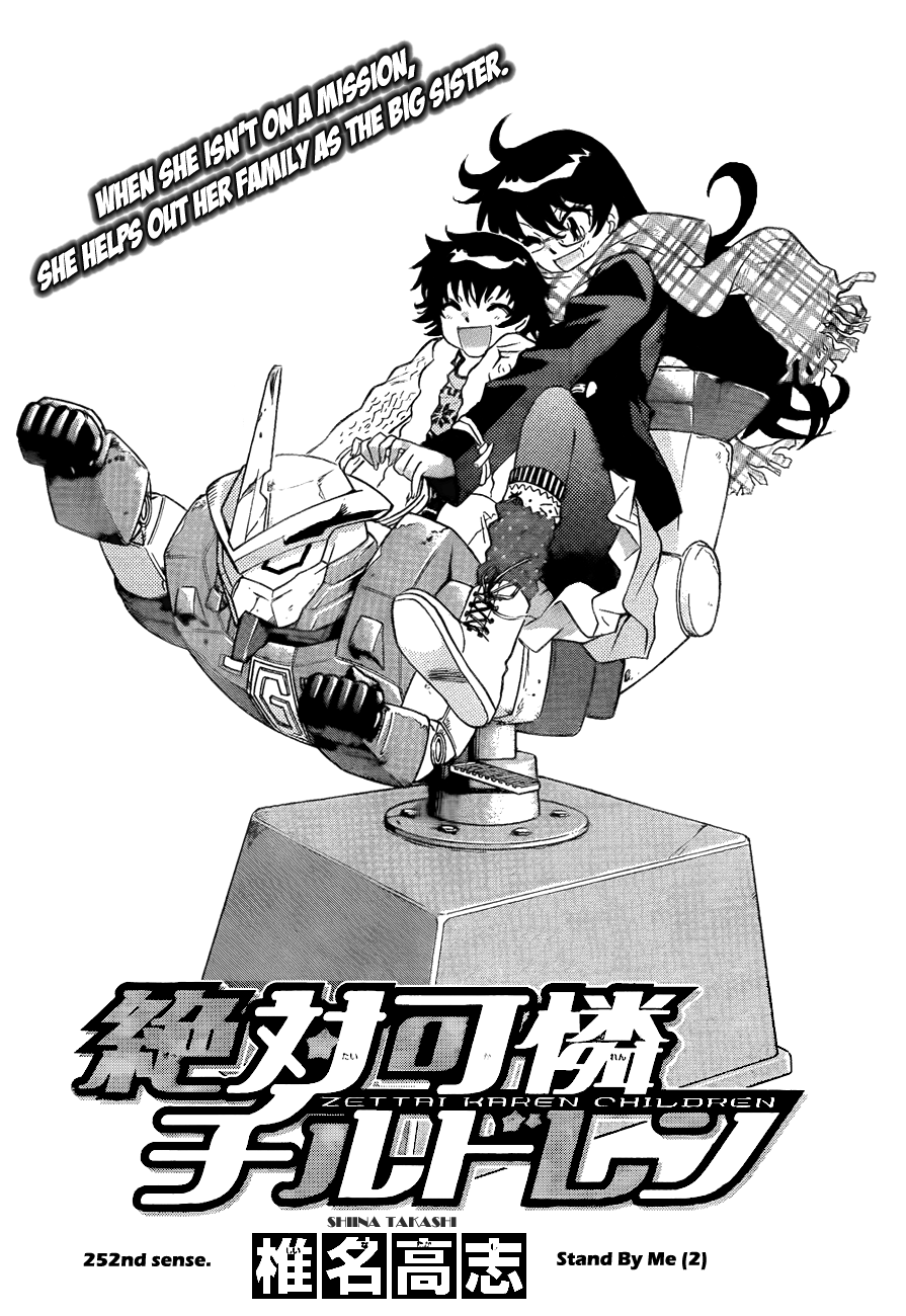 Zettai Karen Children Volume 27 77