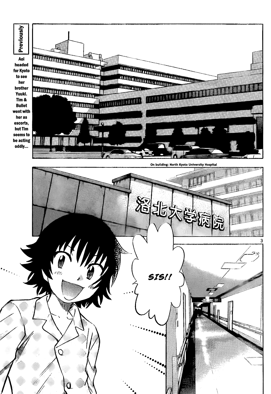 Zettai Karen Children Volume 27 78