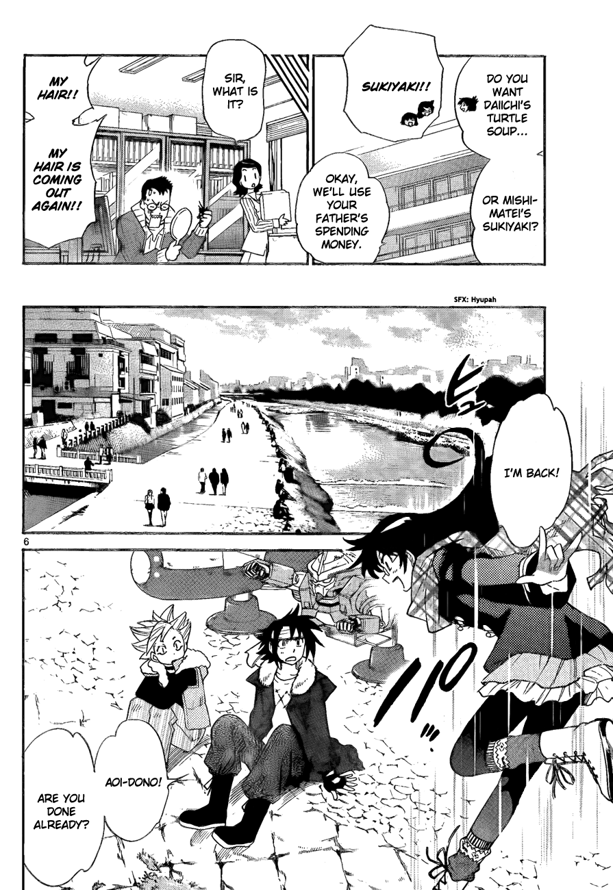 Zettai Karen Children Volume 27 81