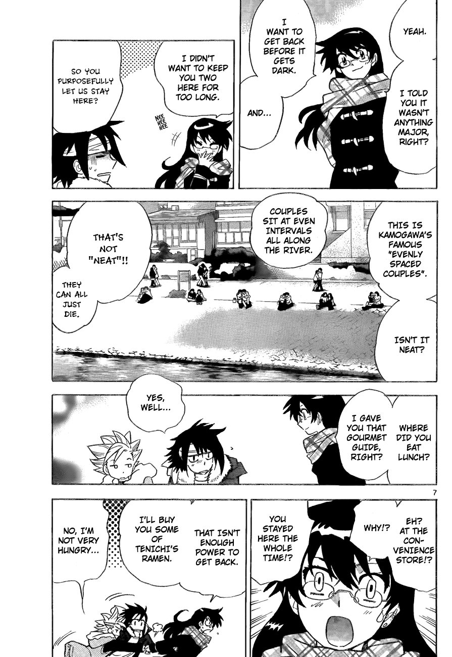 Zettai Karen Children Volume 27 82