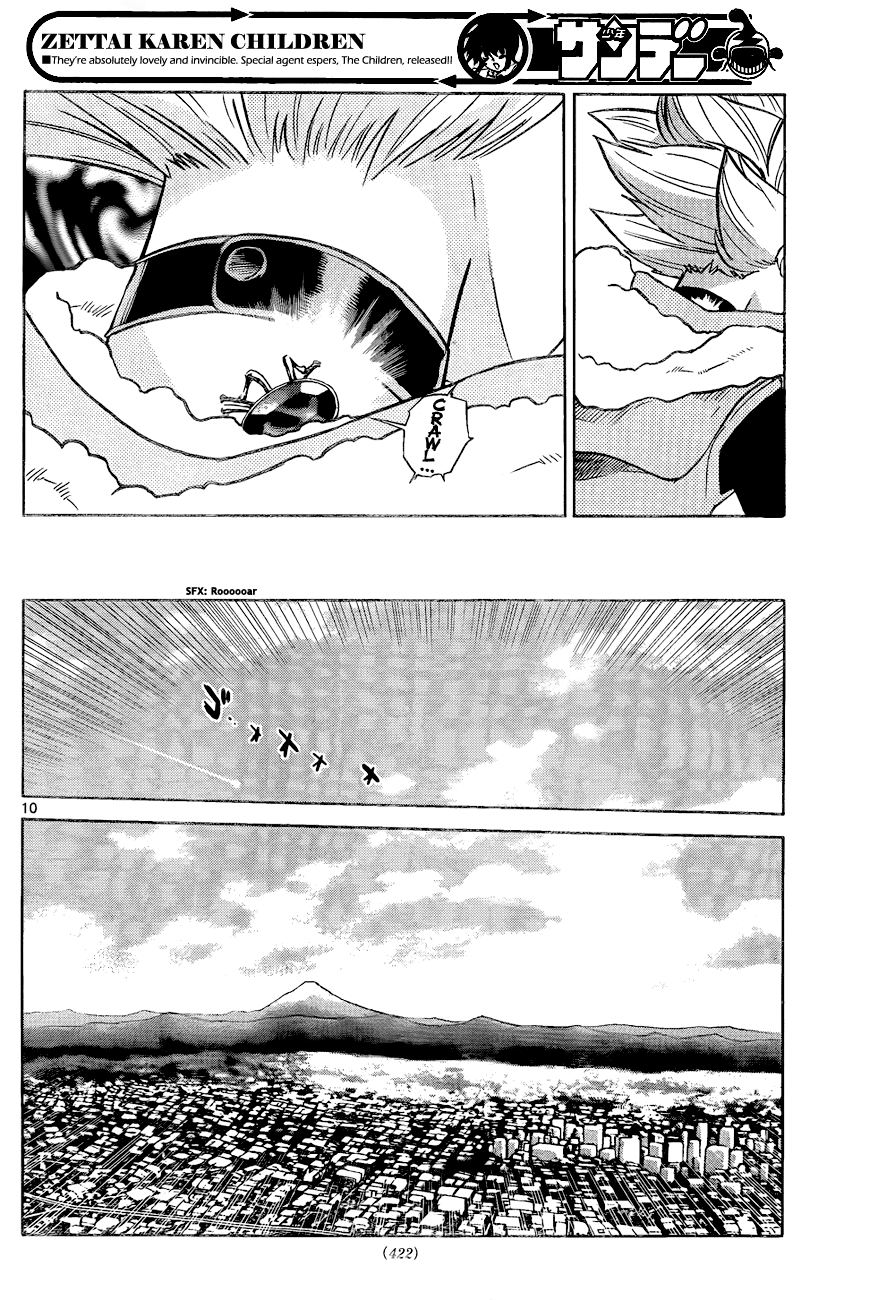 Zettai Karen Children Volume 27 85