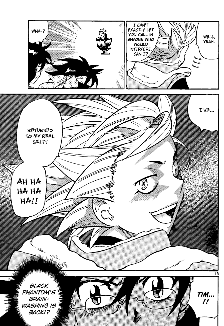 Zettai Karen Children Volume 27 88