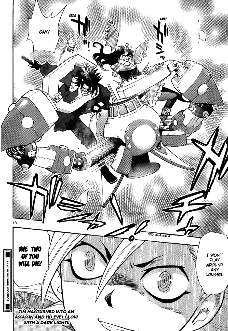 Zettai Karen Children Volume 27 93