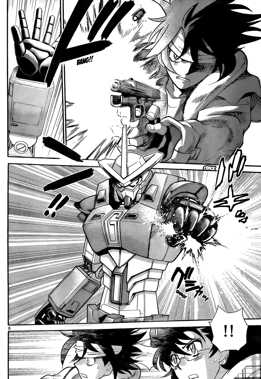 Zettai Karen Children Volume 27 100