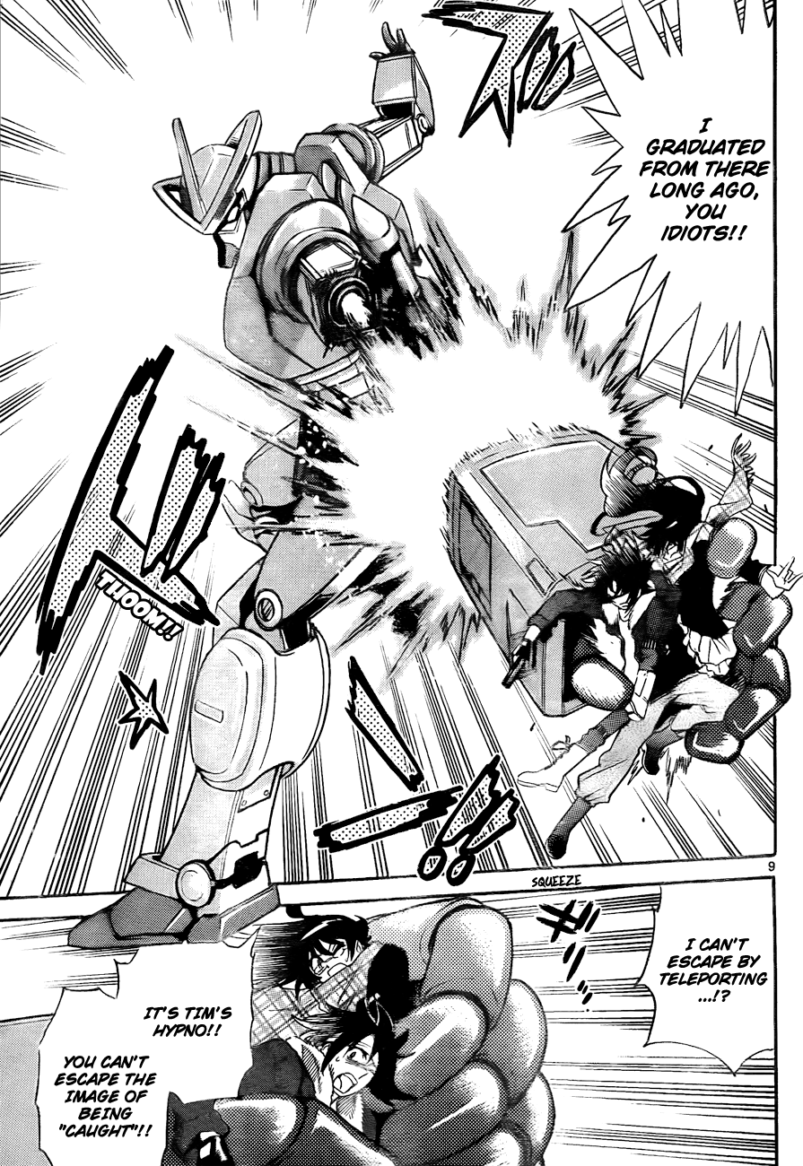 Zettai Karen Children Volume 27 103