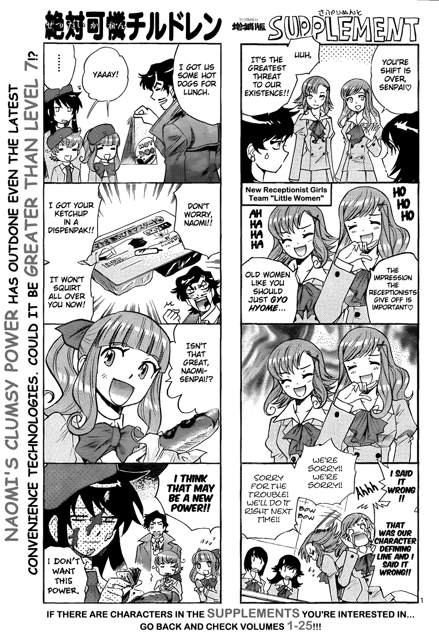Zettai Karen Children Volume 27 112
