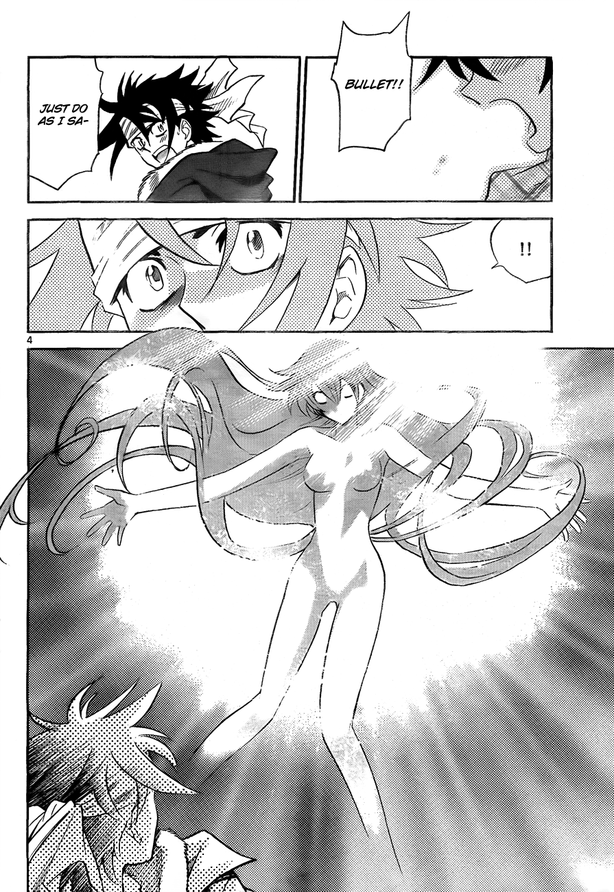 Zettai Karen Children Volume 27 115