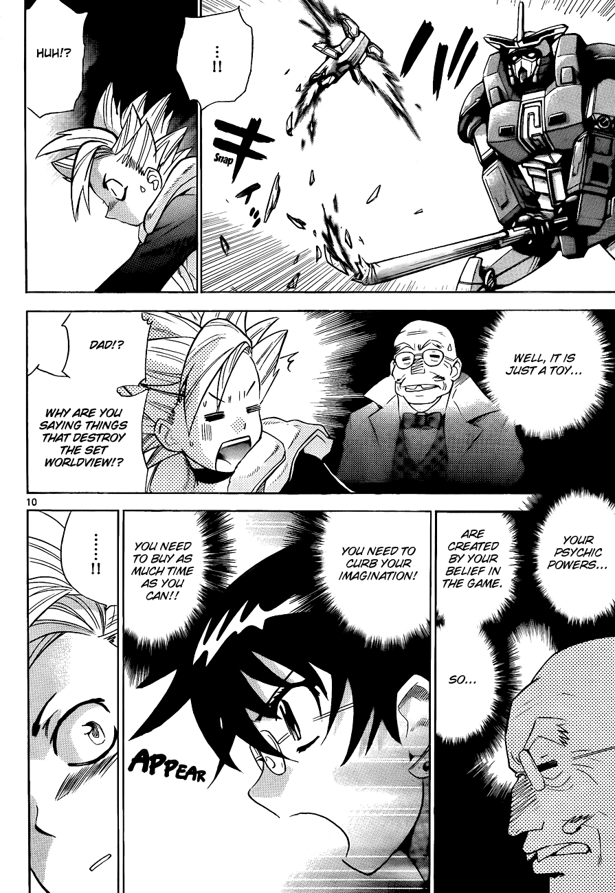 Zettai Karen Children Volume 27 121