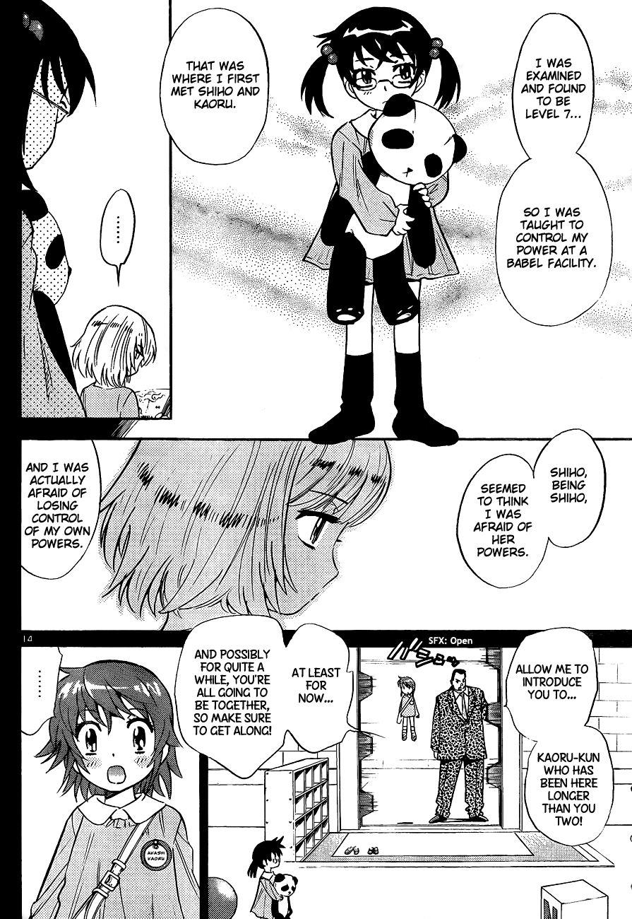 Zettai Karen Children Volume 27 125