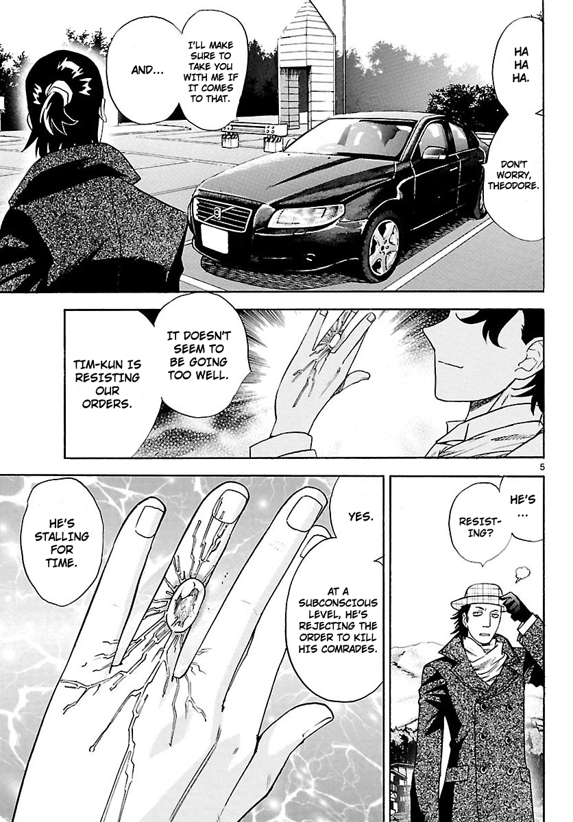 Zettai Karen Children Volume 27 134