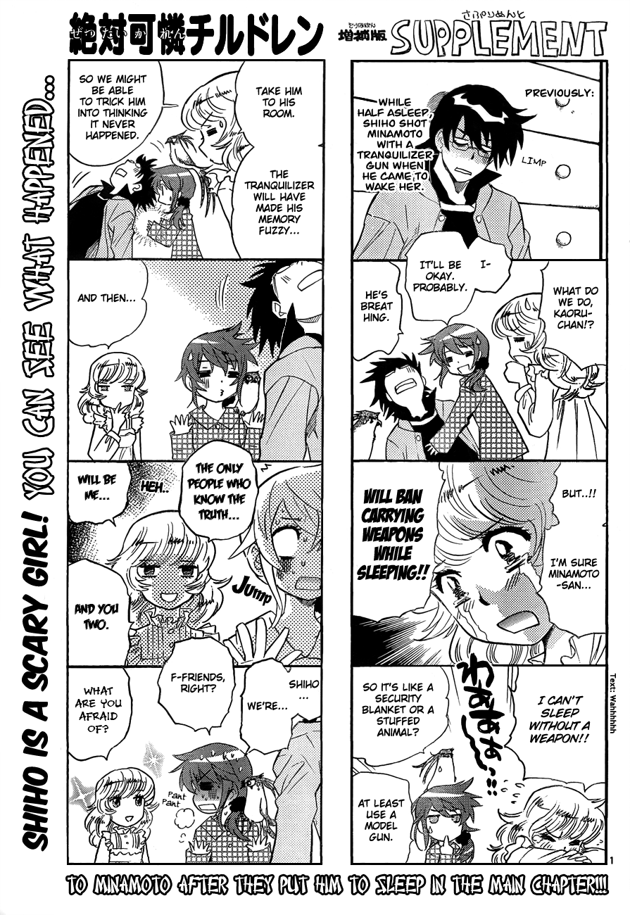 Zettai Karen Children Volume 27 148