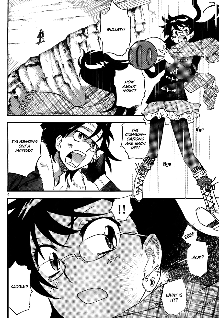 Zettai Karen Children Volume 27 151