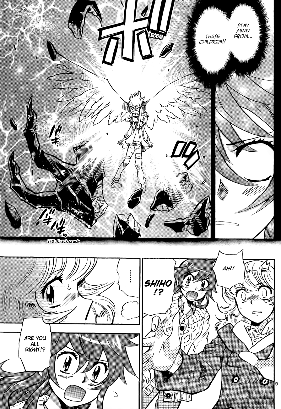 Zettai Karen Children Volume 27 174