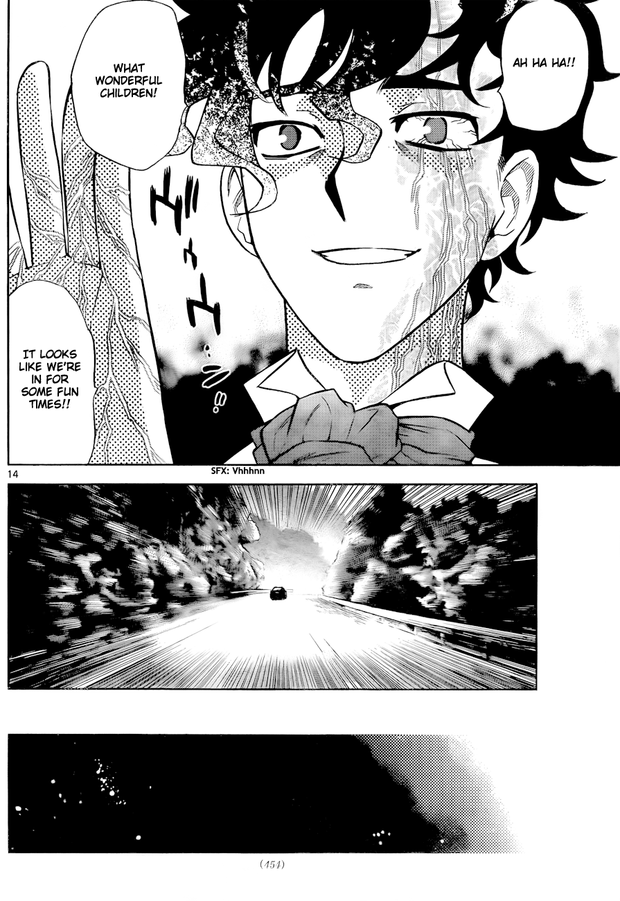 Zettai Karen Children Volume 27 179