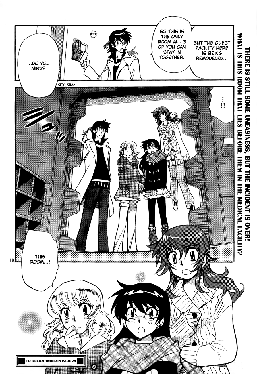Zettai Karen Children Volume 27 183