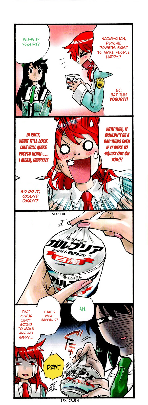 Zettai Karen Children Volume 27 184