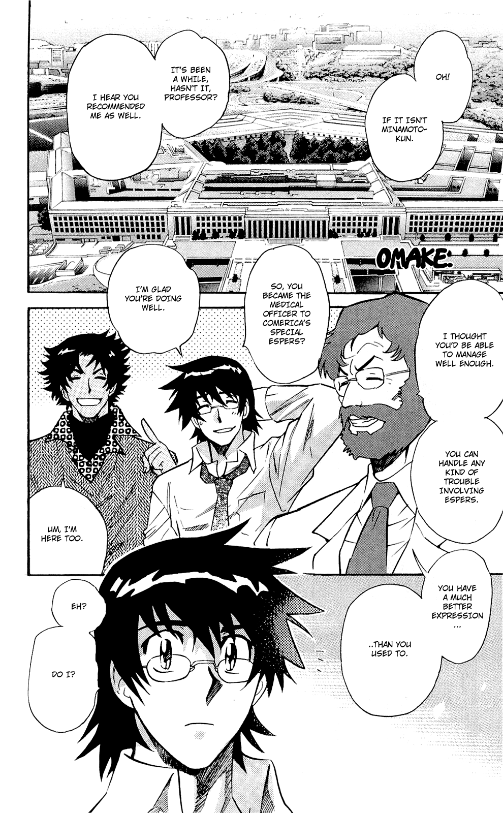 Zettai Karen Children Volume 27 188