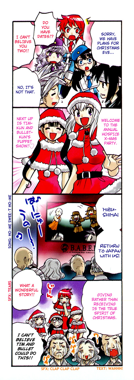 Zettai Karen Children Volume 28 5