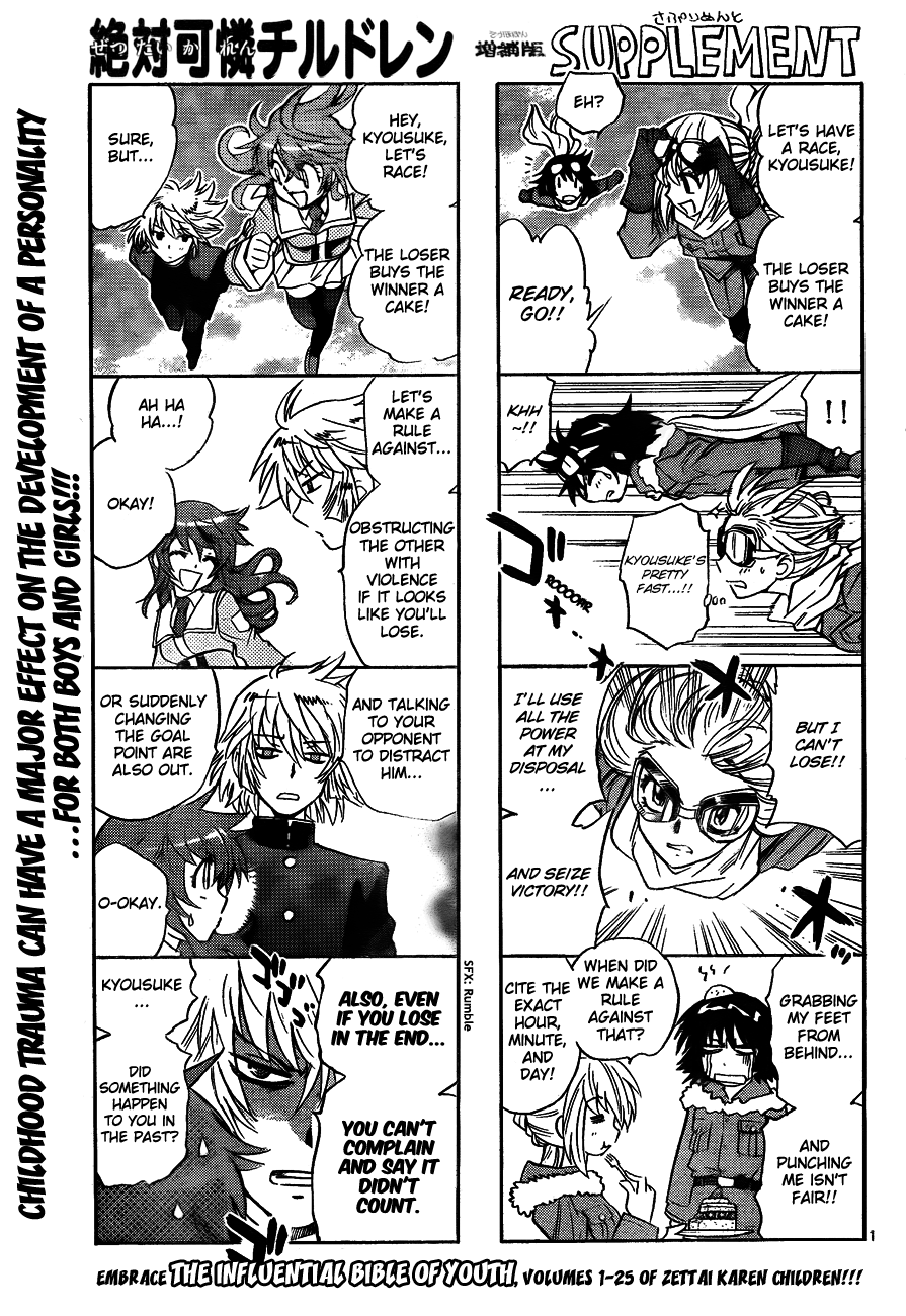 Zettai Karen Children Volume 28 9