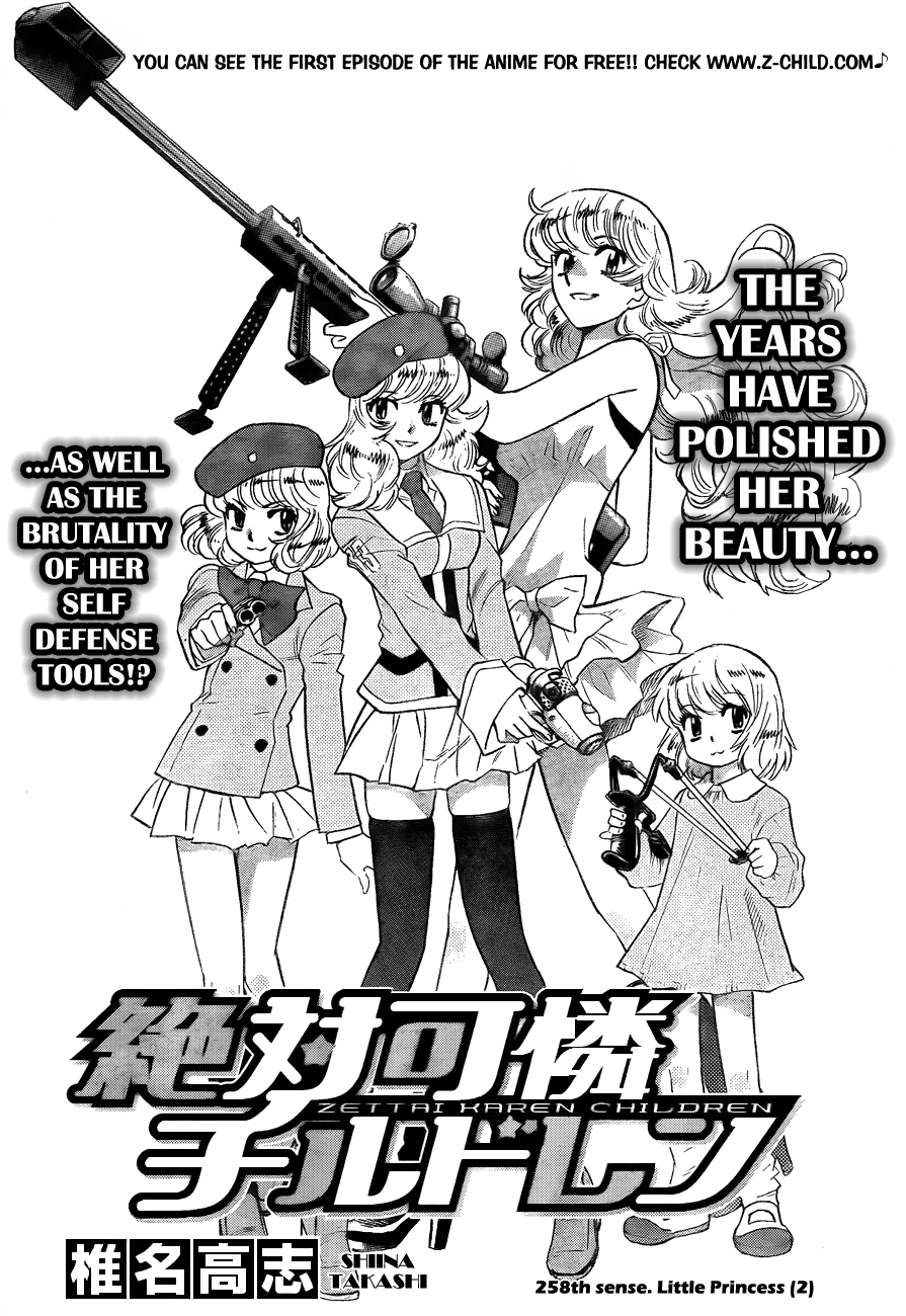 Zettai Karen Children Volume 28 10