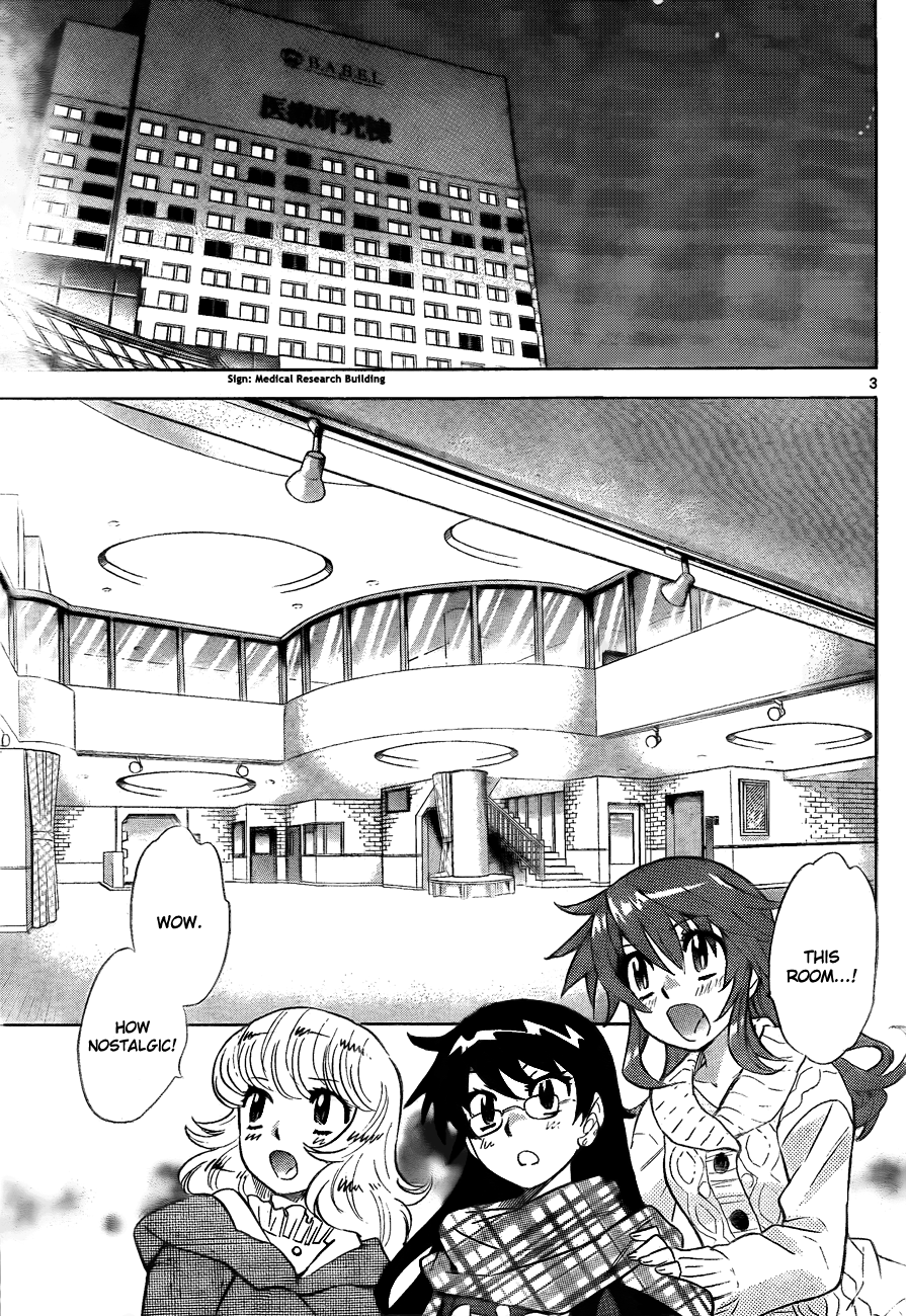 Zettai Karen Children Volume 28 11
