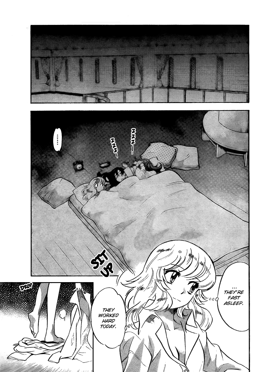 Zettai Karen Children Volume 28 15
