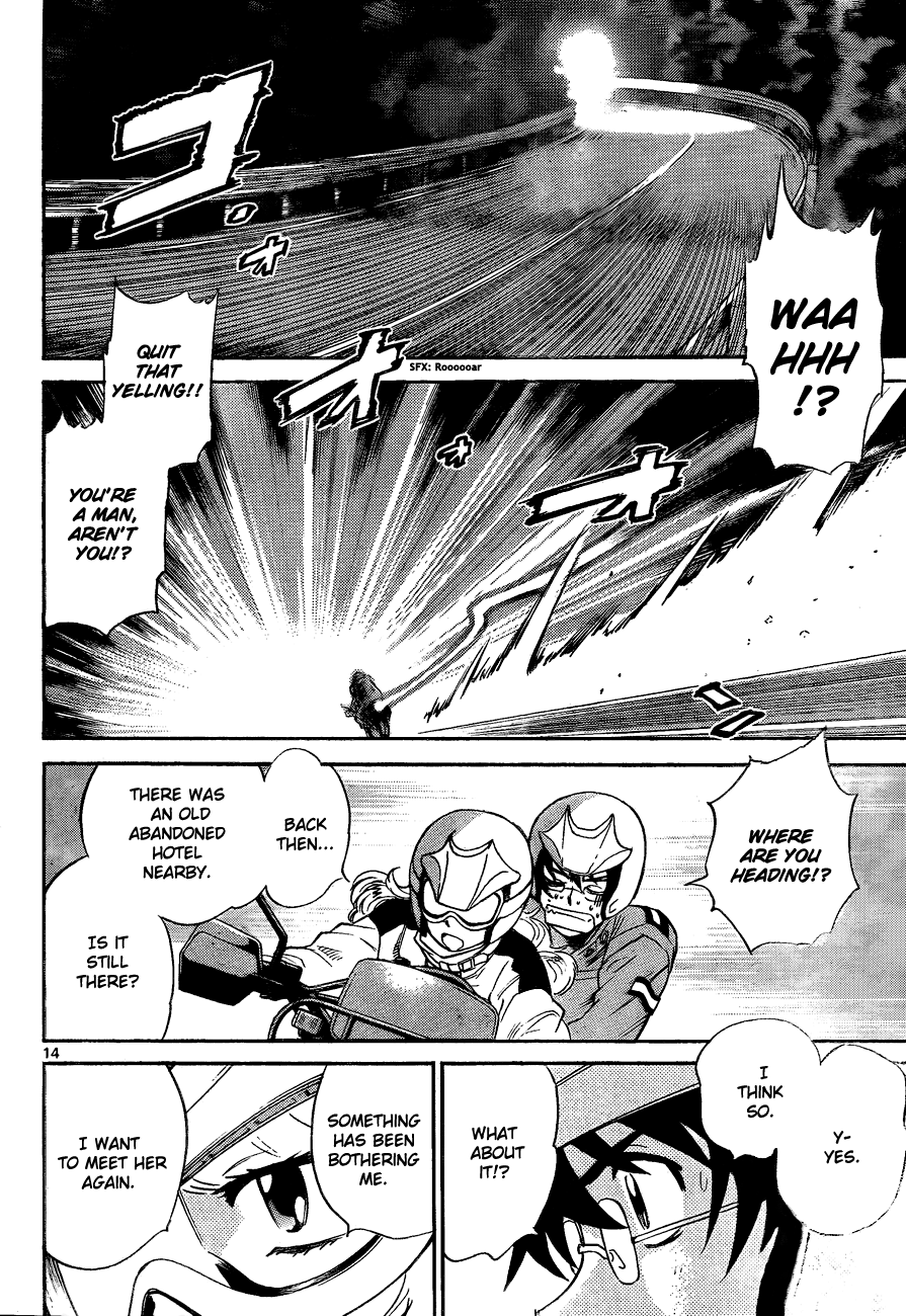 Zettai Karen Children Volume 28 22