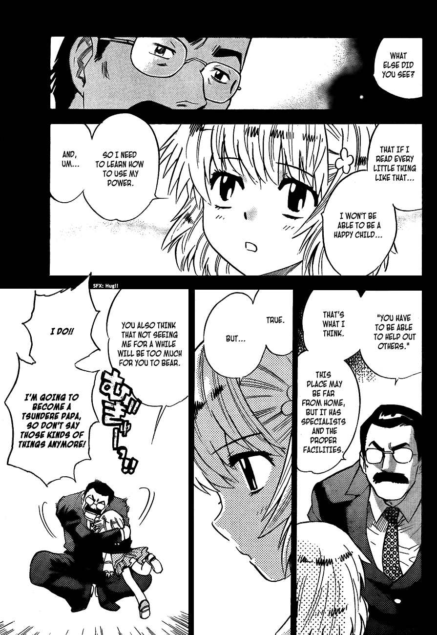 Zettai Karen Children Volume 28 25