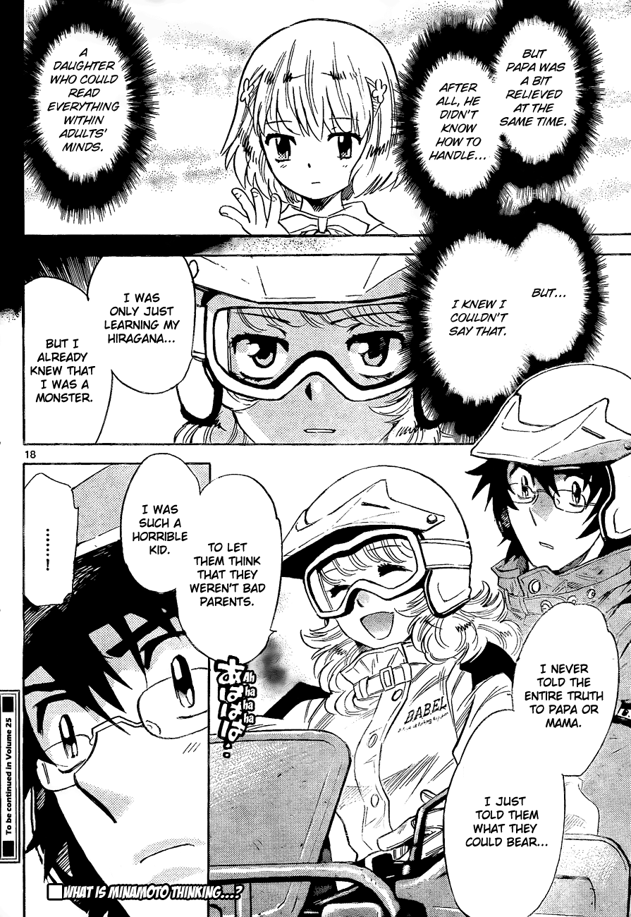Zettai Karen Children Volume 28 26