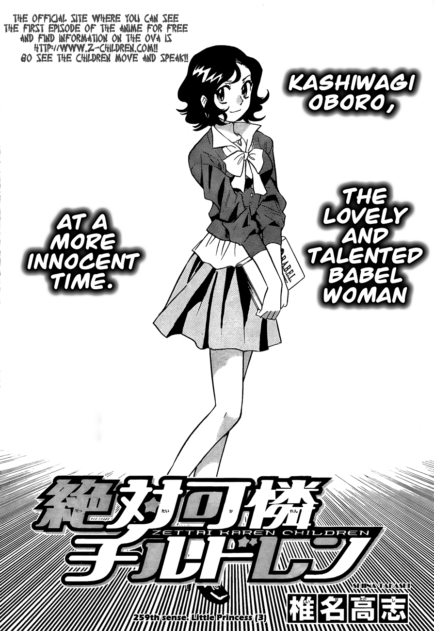 Zettai Karen Children Volume 28 28