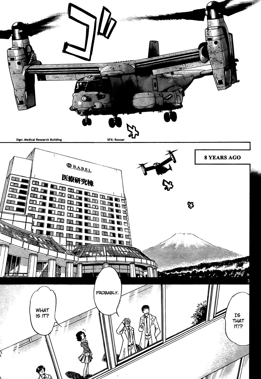 Zettai Karen Children Volume 28 29