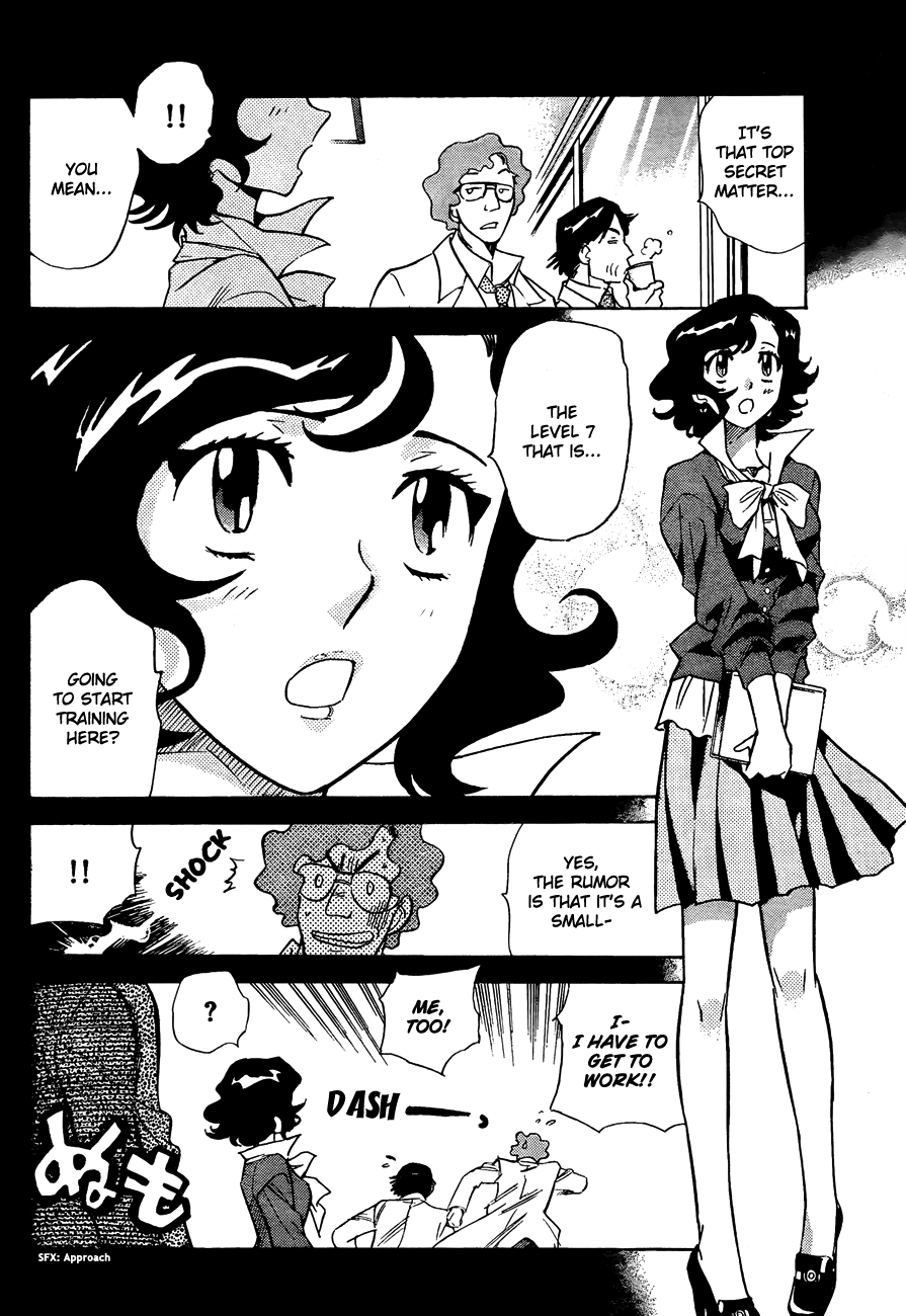 Zettai Karen Children Volume 28 30