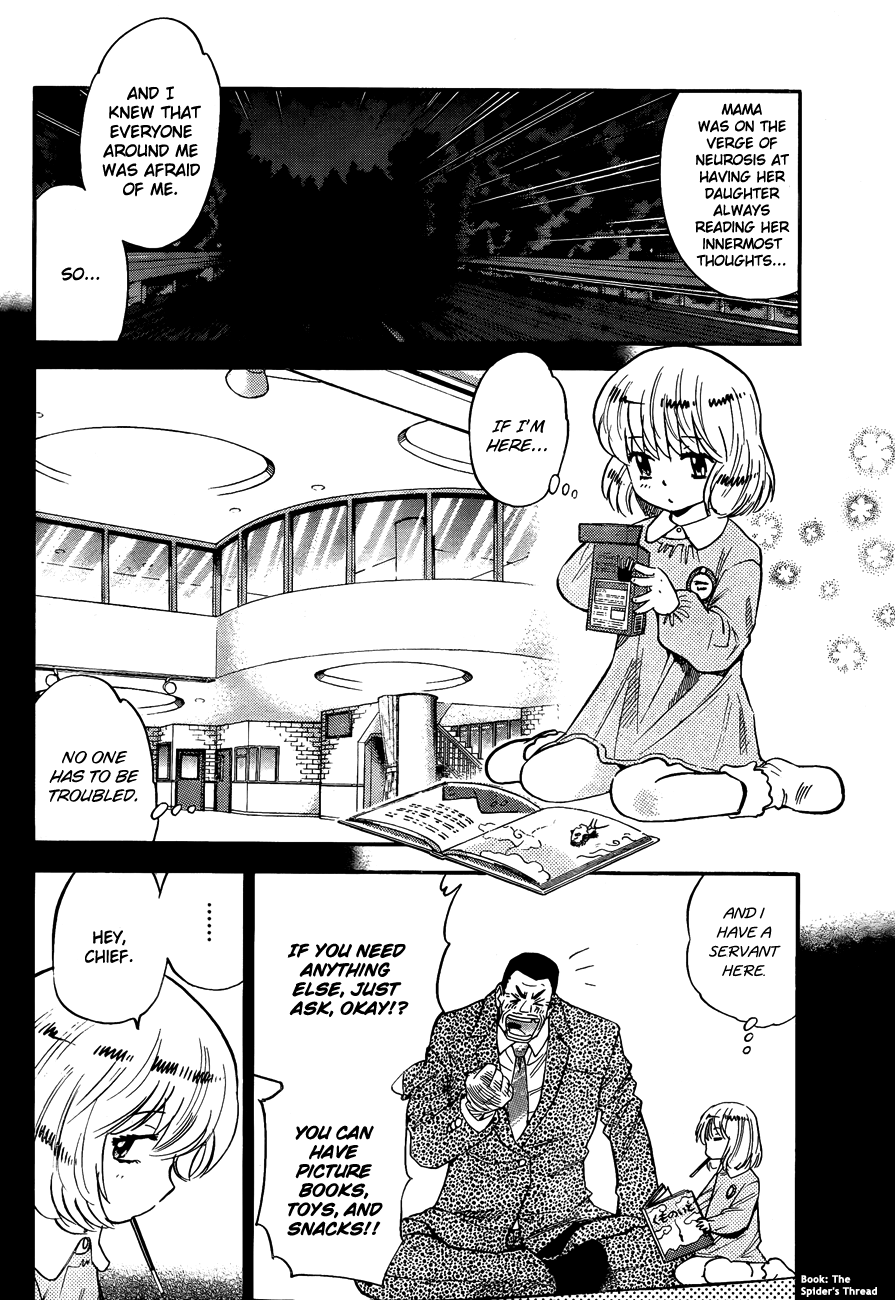 Zettai Karen Children Volume 28 36