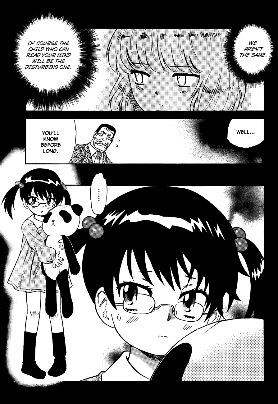 Zettai Karen Children Volume 28 39