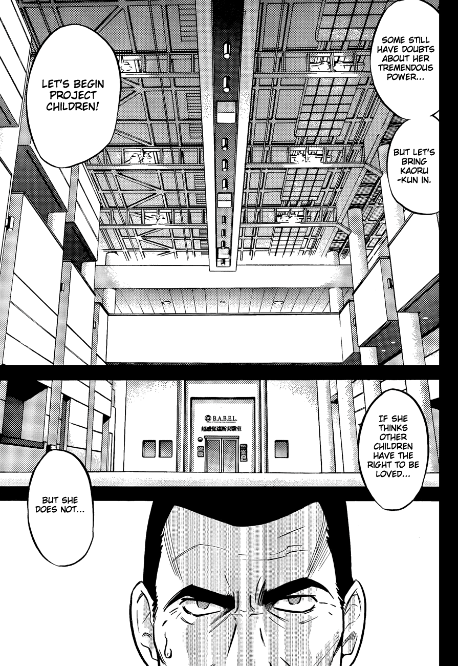 Zettai Karen Children Volume 28 51