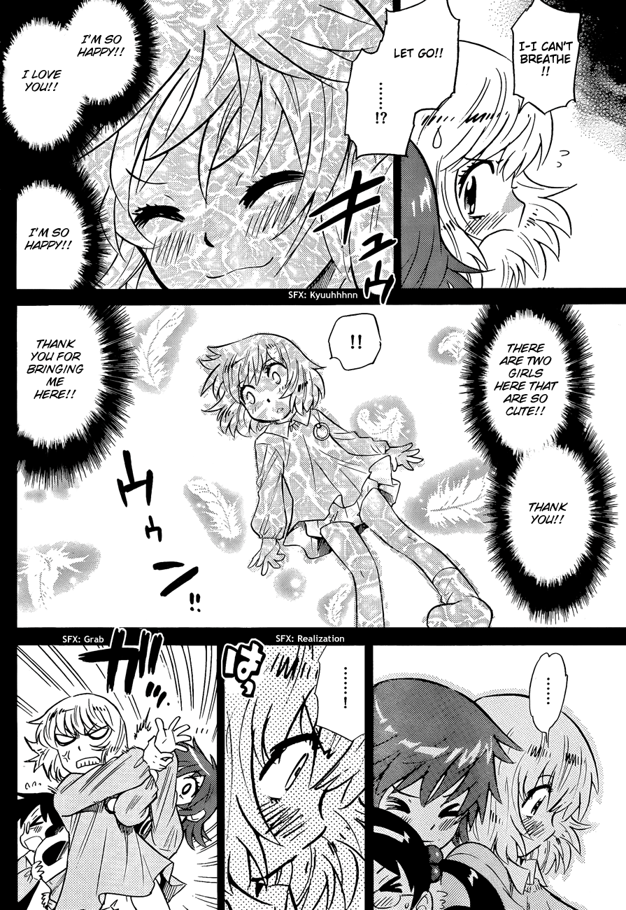 Zettai Karen Children Volume 28 54